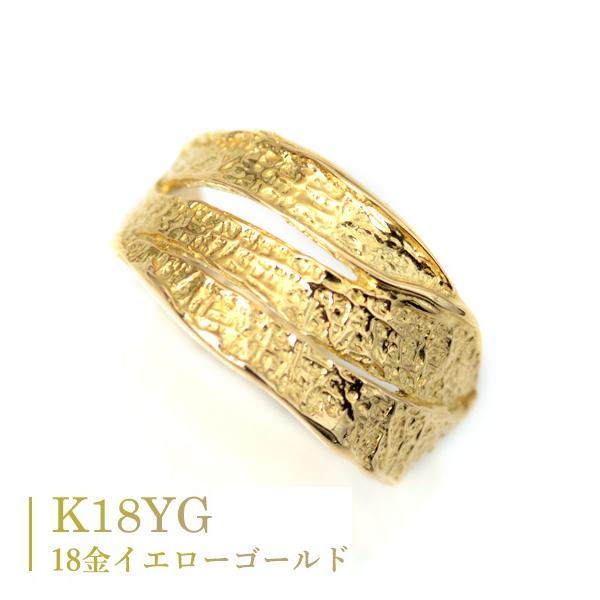 k18 金 リング ゴールド 18金 リング k18 指輪 ゴールド 樹皮のような 表面加工 K18YG