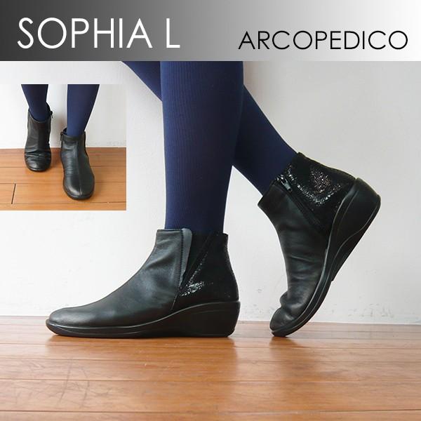 アルコペディコ SOPHIA L ショートブーツ 黒 サイドゴア ファスナー
