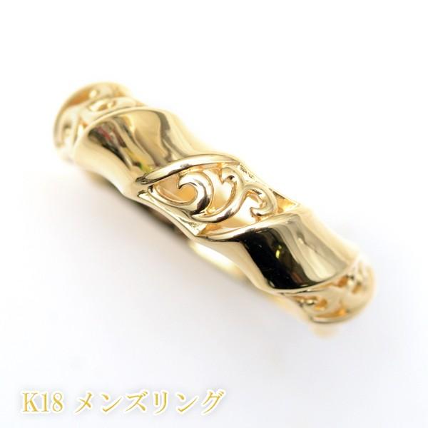 YO 18 O w k18O ou[ `[t |fUC ͗l fUCO am men'sWG[ jpw