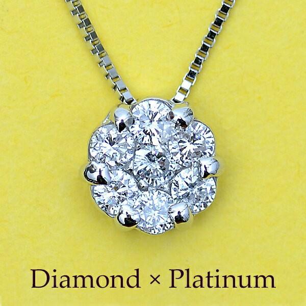 ダイヤモンド ネックレス フラワー ギフト 天然ダイヤモンド 7石 花形 0 3カラット プラチナ ペンダント ベネチアンチェーン 45cm 2981 1 ペンダント特価店 通販 Yahoo ショッピング