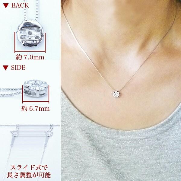 ダイヤモンド ネックレス フラワー ギフト 天然ダイヤモンド 7石 花形 0 3カラット プラチナ ペンダント ベネチアンチェーン 45cm 2981 1 ペンダント特価店 通販 Yahoo ショッピング