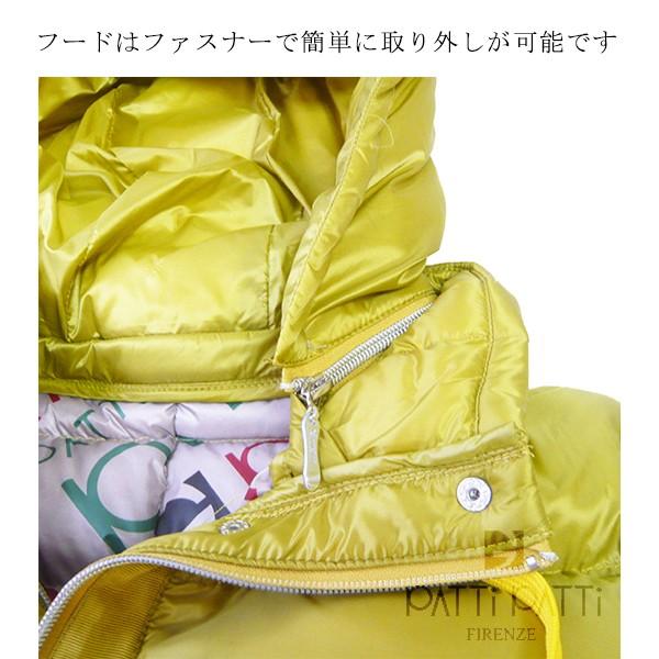 PATTi ダウンコート パティパティ ハーフ コート 軽量 Mサイズ PATTi ダウンコート パティパティ ハーフ コート 軽量 Mサイズ