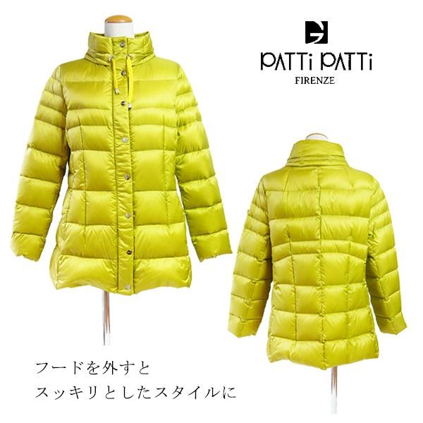 PATTi ダウンコート パティパティ ハーフ コート 軽量 Mサイズ PATTi ダウンコート パティパティ ハーフ コート 軽量 Mサイズ
