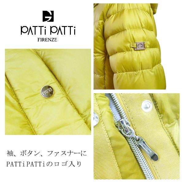 PATTi ダウンコート パティパティ ハーフ コート 軽量 Mサイズ PATTi ダウンコート パティパティ ハーフ コート 軽量 Mサイズ