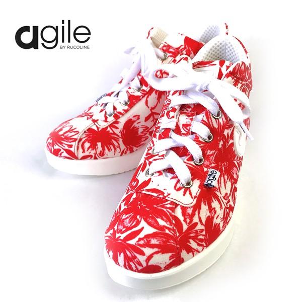 ルコライン アウトレット 靴 アージレ バイ ルコライン スニーカー サイドファスナー付 ボタニカル柄 花柄 レッド 赤 Agile By Ruco Line Agile 036 Heidi 3131 1 ペンダント特価店 通販 Yahoo ショッピング