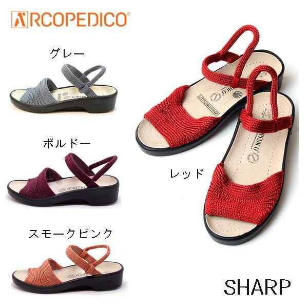 ARyfBR T_ ARCOPEDICO GǏC V[v SHARP T_ c킸 s ԕis ANAO[ ARyfBR Z[