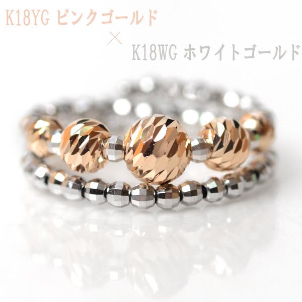 18金 リング 2連調 5mm玉入り ミラーボール K18 カットボール 指輪 Amazon | 18金 リング 2連調 5mm玉入り ミラーボール K18 コイル