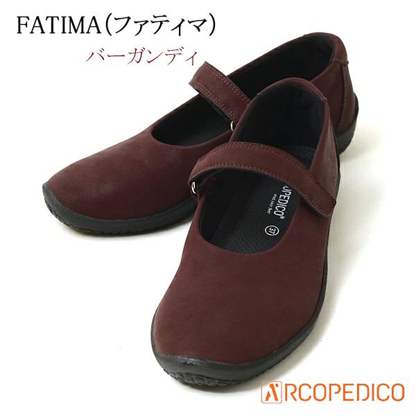 新品未使用　ARCOPEDICO バレリーナ ポルトガル製　外反母趾　幅広甲高 ARCOPEDICO アルコペディコ バレリーナ パンプス ジオ1