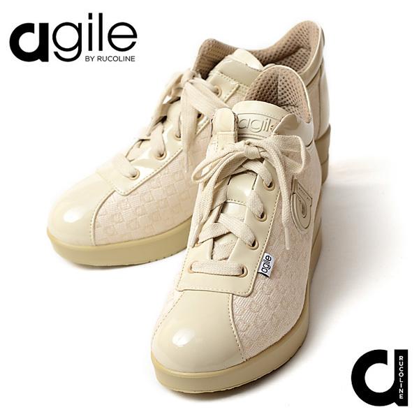 レディーススニーカー ベージュ アウトレットの人気商品 通販 価格比較 価格 Com