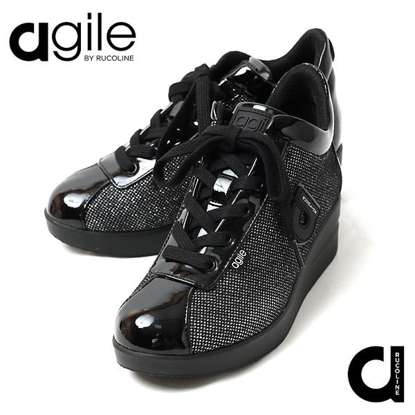 るんページ KLEIN 両頭ソケット フリップソケットセット 6in1