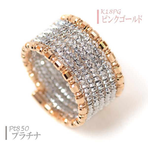 18金 ピンクゴールド プラチナ リング ミラーボール コイルリング