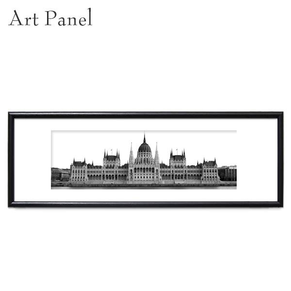 写真アート モノクロ 横長 パネル 海外 風景 グラフィック 玄関 モダン 額付 フォト インテリア 壁飾り おしゃれ 絵画 B900 03 018 アートパネル専門店 Pengiiino 通販 Yahoo ショッピング