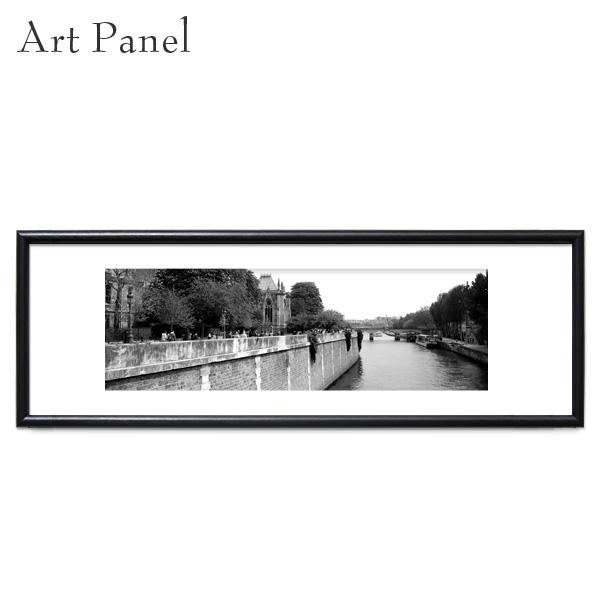 【アートパネル / 横長】人気の横長アートパネルは横幅92cmのテイストを選ばずに飾れるおしゃれな壁掛けインテリアです。