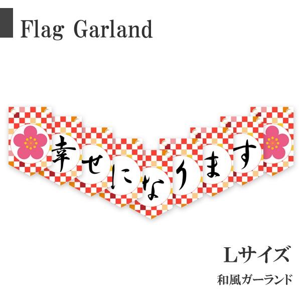  K[h a OB ACe a  s͗l KɂȂ܂ kTCY