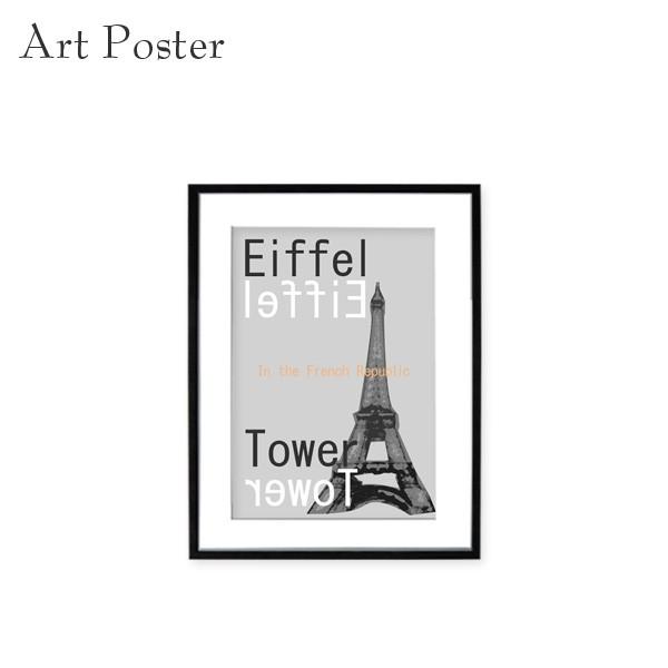 A[gpl mg[ p  |X^[ CeA t[ zt GbtF Ǌ| 