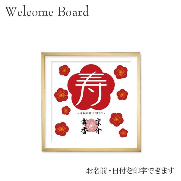 EFJXy[X  EFJ{[h EGfBO {[h a XNGA pl 