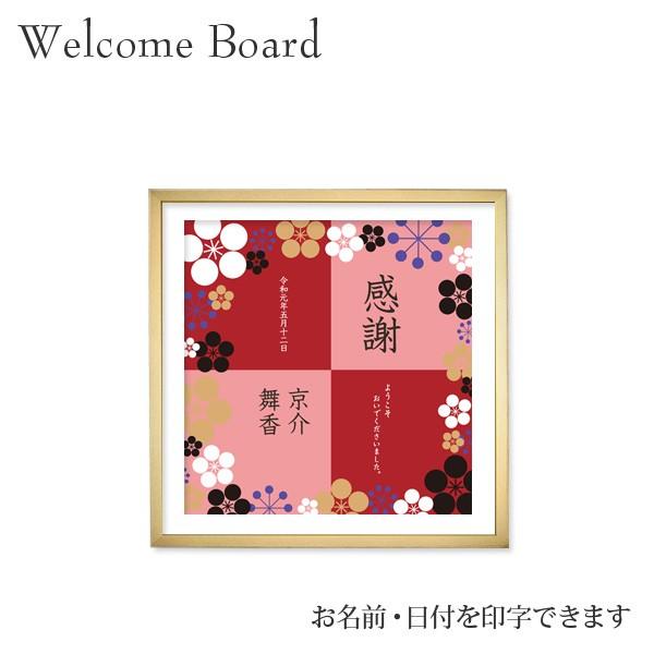 EFJ{[h  a  EFJXy[X a EGfBO {[h a XNGA pl 