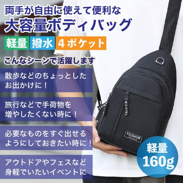 penguin-fly_210419-pet_4_d_20251209155047