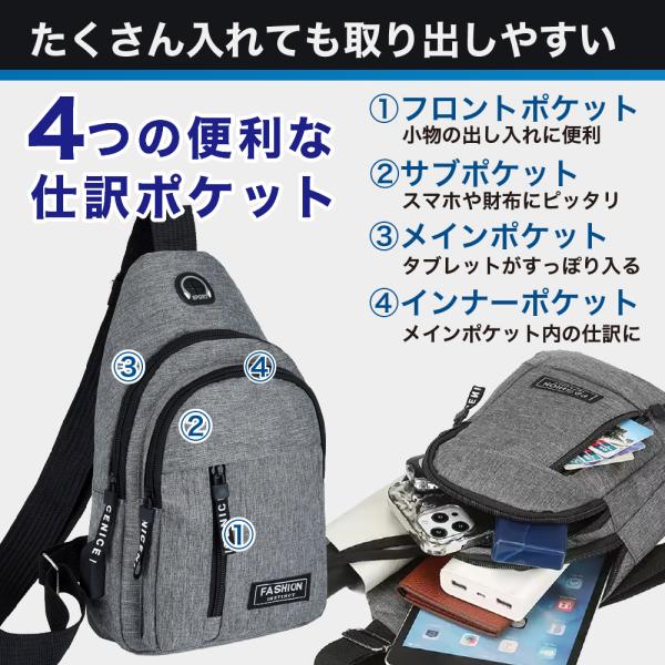 penguin-fly_210419-pet_4_d_20251209155101