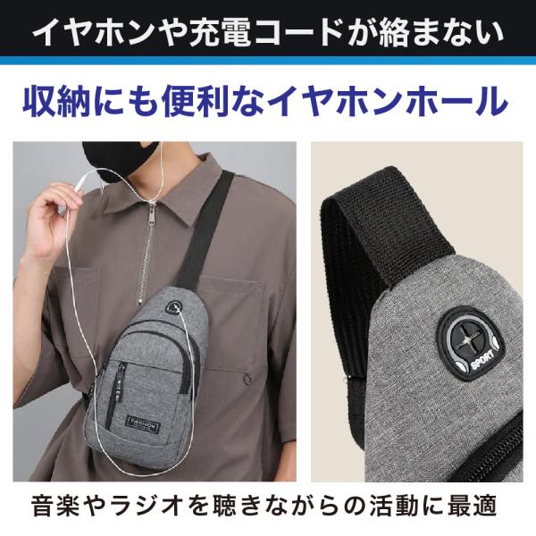 penguin-fly_210419-pet_5_d_20251209155118