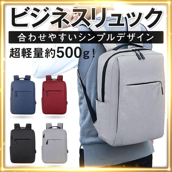 penguin-fly_210707-busibag