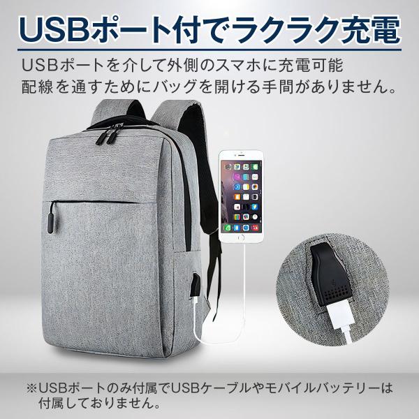 penguin-fly_210707-busibag_7