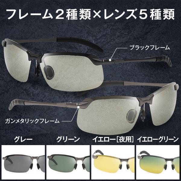 penguin-fly_210825-sunglass_2