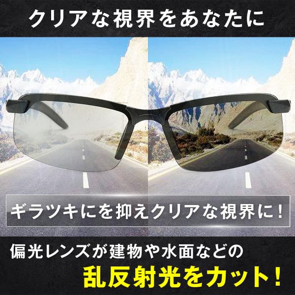 penguin-fly_210825-sunglass_4