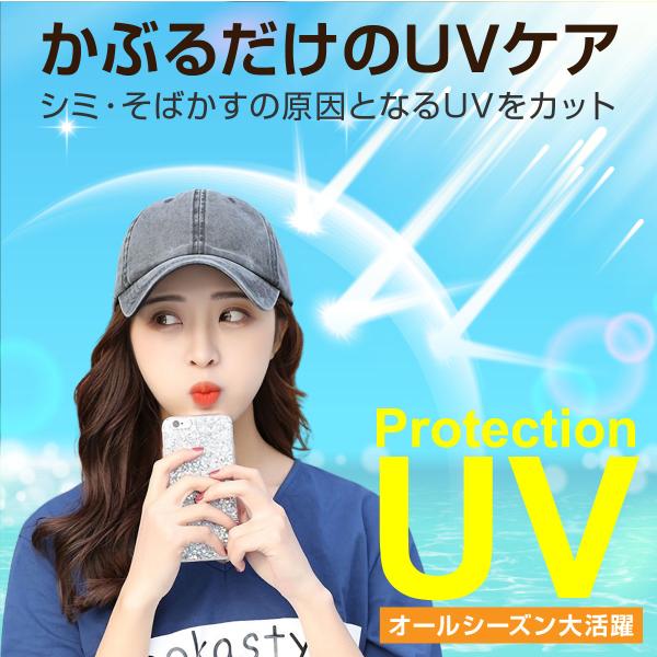 penguin-fly_220817washcap_2_d_20220817203645