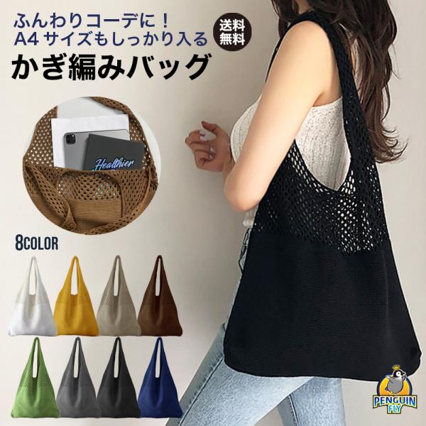 【カゴバックと相性抜群】★CHANEL★サンダル★25P限定 カゴバックと相性抜群】☆CHANEL☆サンダル☆25P限定