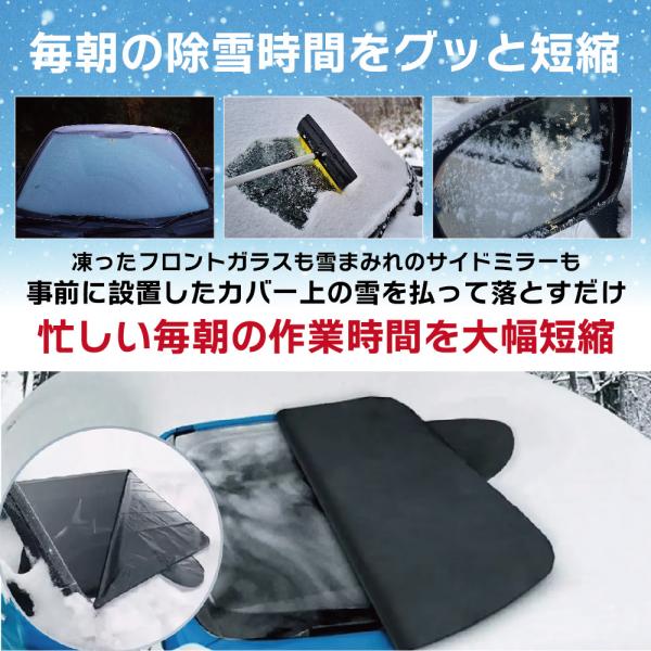 penguin-fly_241111flontcvr_2_d_20241111224019