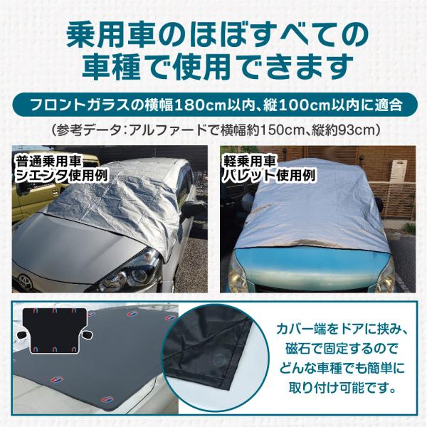 penguin-fly_241111flontcvr_4_d_20241111224020