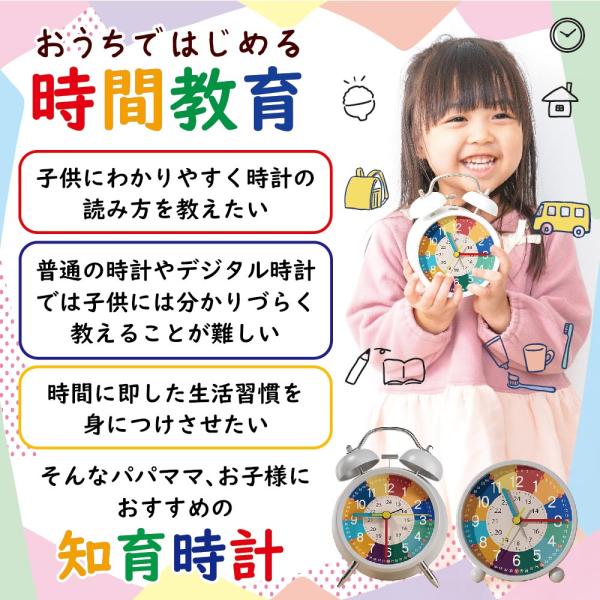 penguin-fly_2512chiiku_1_d_20251227080632