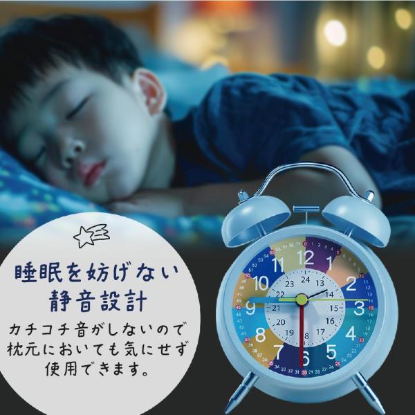 penguin-fly_2512chiiku_4_d_20251227080634