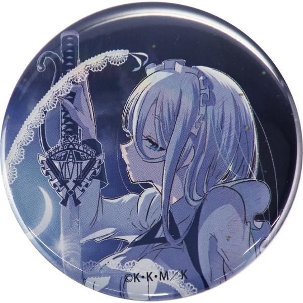 転生したら第七王子だったので、気ままに魔術を極めます シルファ VIVIgnette 転生したら第七王子だったので、気ままに魔術を極め