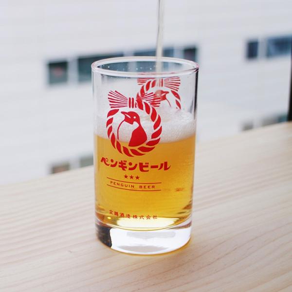 ペンギン レトロ ビール グラス 1個 ( オリジナル タンブラー 家