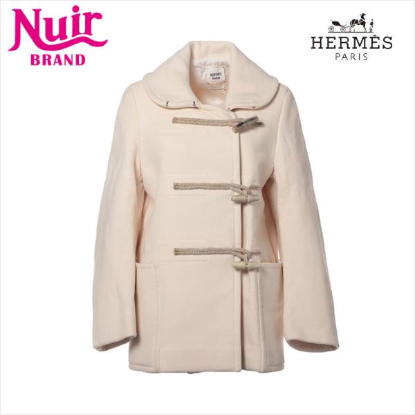 HERMES（エルメス） コート Size:36 ダッフルコート アイボリー : NUIR