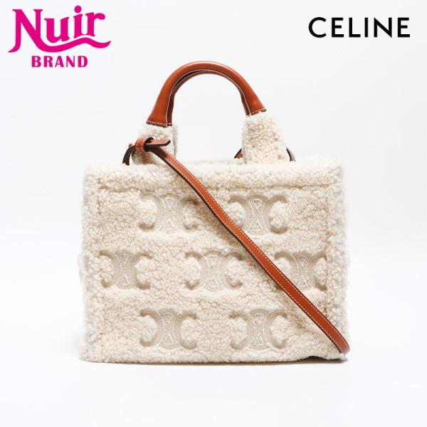 セリーヌ　トリオンフ　スモール　カバ　タイス　ハンドバッグ　パイル　ベージュ CELINE（セリーヌ） ハンドバッグ 2023-2024 スモール カバ タイス