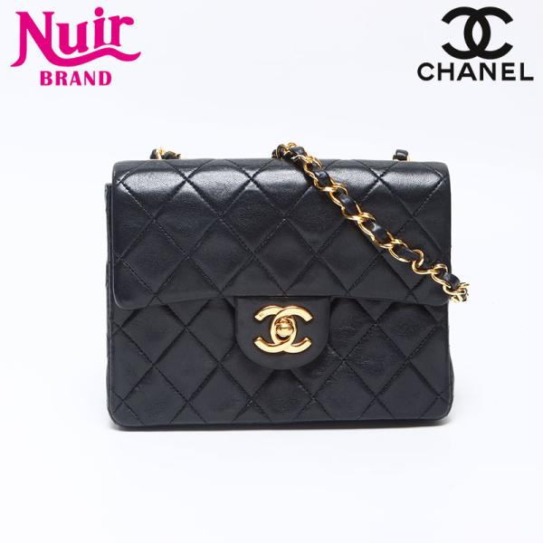 CHANEL シャネル ヴィンテージ チェーンバッグ ミニマトラッセ　ショルダー VINTAGE CHANEL/シャネル】 Matelasse チェーンショルダーバッグ 17