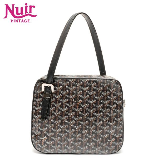 GOYARD（ゴヤール） ハンドバッグ ヨナ ブラック【中古】 : NUIR