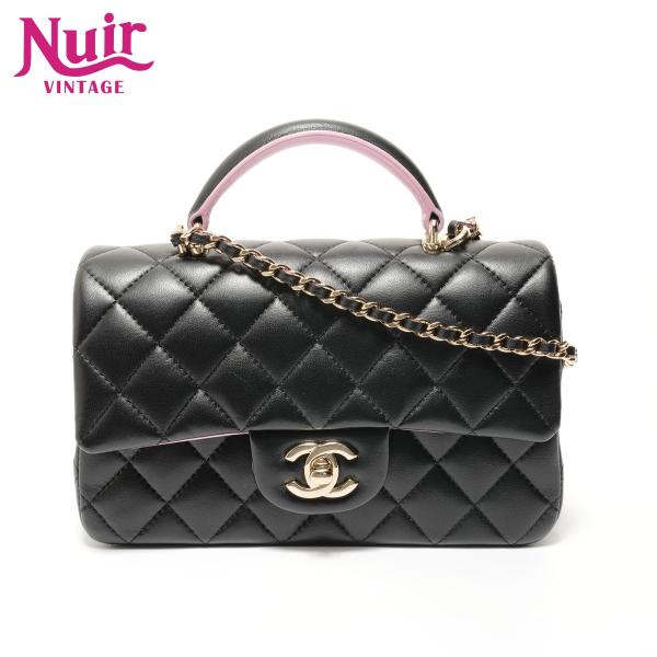 【極美品】シャネル マトラッセ 2way ブラック ハンド/ショルダー 中古 CHANEL（シャネル） ショルダーバッグ マトラッセ トップハンドル ミニ