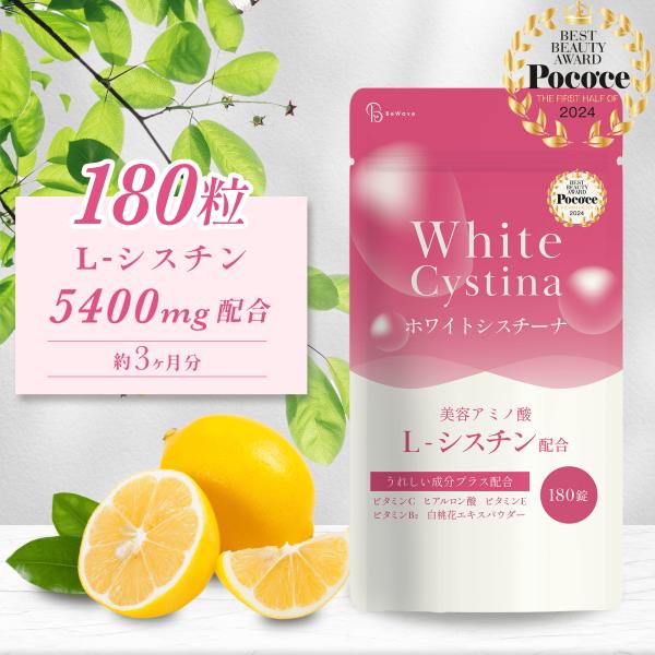 SIMESABA☆様5年発酵❤️100粒 SIMESABA☆様5年発酵❤️100粒