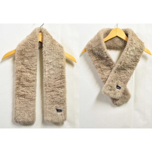 【90s】コムデギャルソン マフラー ストール フェイクファー ブラウン 激レア COMME des GARCONS（コムデギャルソン） tricot COMME des GARCONS