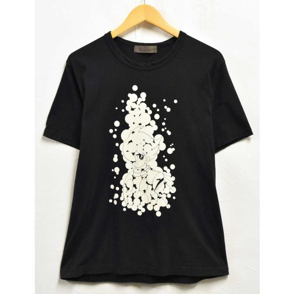 penguintripper2_2020034256-230328