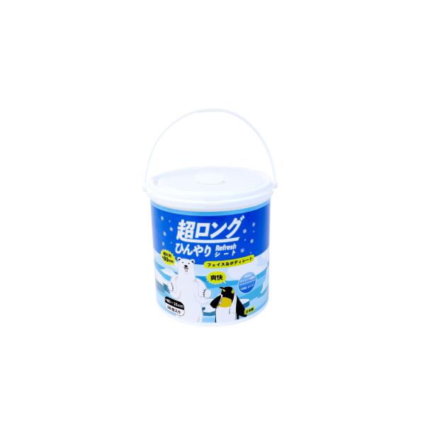 超ロングひんやりリフレッシュシート　　フェイス＆ボディ用　メントール　COOLタイプ　熱中症対策　約80cm大判
