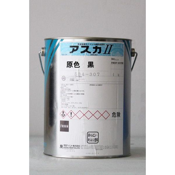 アスカ2 黒 4kg 缶 塗料 ペンキ 水性 業務用 塗装 原色 速乾 低臭 鉄部 木部 コンクリート モルタル 日曜大工 Diy 塗料のペンキいっぱい 通販 Yahoo ショッピング
