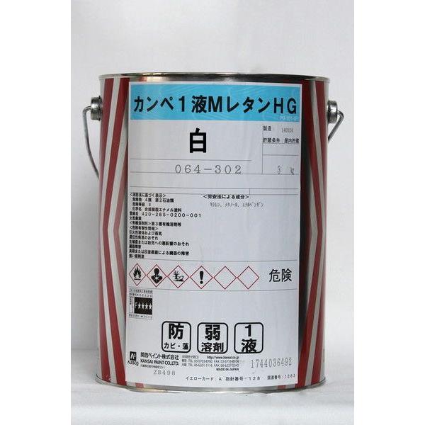 カンペ1液mレタンhg 白 3kg 缶 ペンキ Op Diy 油性 壁 鉄部 木部 クロムフリー 防カビ 防藻 耐候性 低汚染 ウレタン樹脂 Diy 塗料のペンキいっぱい 通販 Yahoo ショッピング