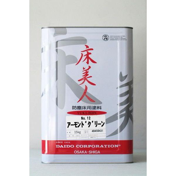 ベロ付 注ぎ口 ボージンコート 床美人 No 12アーモンドグリーン 15kg 缶 塗床 コンクリート 溶剤 1液 作業性 高光沢 耐候性 速乾性 大同塗料 Diy 塗料のペンキいっぱい 通販 Yahoo ショッピング
