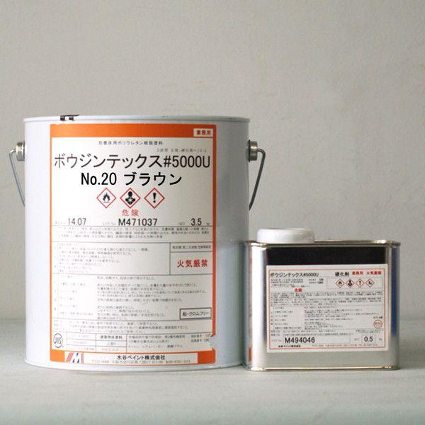 ベロ付 注ぎ口 ボウジンテックス5000u No ブラウン 4kg セット 塗床 コンクリート 業務用 作業性 耐摩耗性 耐油性 耐候性 速乾タイプ Diy 塗料のペンキいっぱい 通販 Yahoo ショッピング