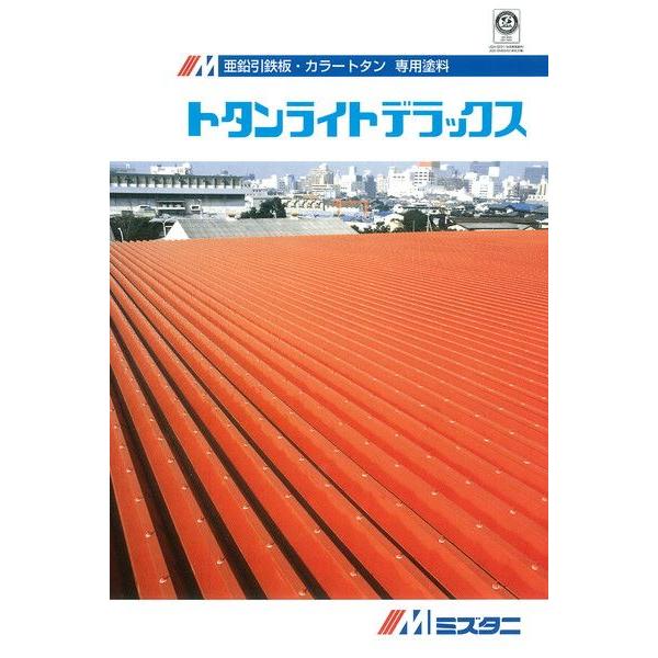 トタンライトデラックス 白 4kg 缶 トタンペイント 油性 塗料 屋根 ペンキ 業務用 塗装 カラートタン トタン Diy 塗料のペンキいっぱい 通販 Yahoo ショッピング
